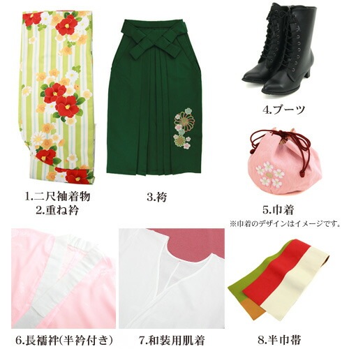 販売 袴 セット 卒業式 女性 ブーツ付き16点フルセット 購入 卒業式袴セット 2尺袖着物&袴 黄緑クリーム水色の縞と赤椿と梅菊 ブーツ レトロ モダン 大学 販売 安い zu 販売 袴 セット 卒業式 女性 ブーツ付き16点フルセット 購入 卒業式袴セット 2尺袖着物&袴 黄緑クリーム水色の縞と赤椿と梅菊 ブーツ レトロ モダン 大学 販売 安い zu