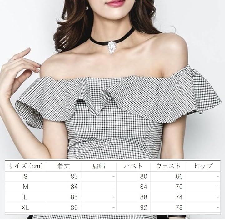 オフショルダー ワンピース フリル タイト ミディ クラブ ドレス ノースリーブ ハイウエスト ひざ丈 レディース EC3(グレー, L) オフショルダー ワンピース フリル タイト ミディ クラブ ドレス ノースリーブ ハイウエスト ひざ丈 レディース EC3(グレー, L)