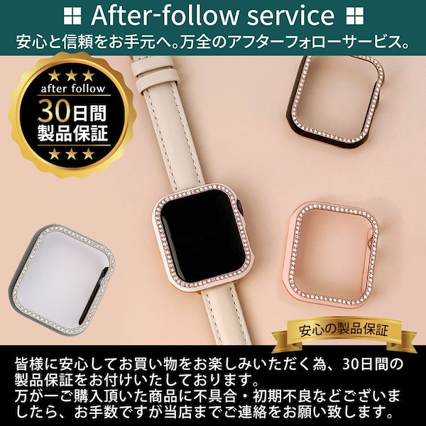 Qoo10] Apple Watch Series 8