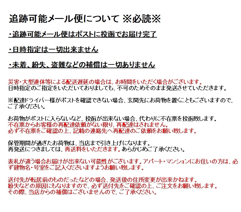 リヴァイバープラス 1箱 30粒 健康食品 サプリメント ホームケア ホームエステ