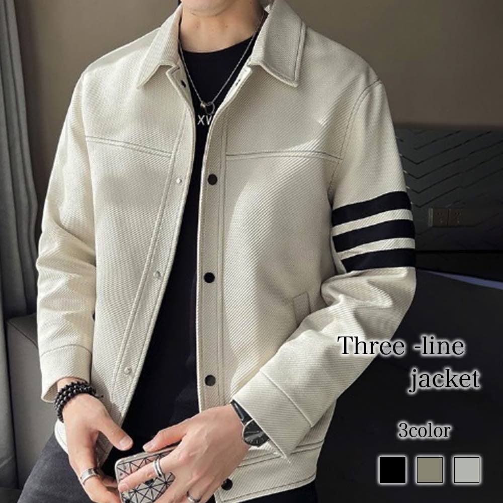 ステンカラーコート メンズ 3本線ジャケット 冬 ロングコート チェスターコート セール ウール ロング 40代 ファスナー ショート丈 50代 アウター ミドル 春 丈 ブランド ピーコート 厚手 ステンカラーコート メンズ 3本線ジャケット 冬 ロングコート チェスターコート セール ウール ロング 40代 ファスナー ショート丈 50代 アウター ミドル 春 丈 ブランド ピーコート 厚手