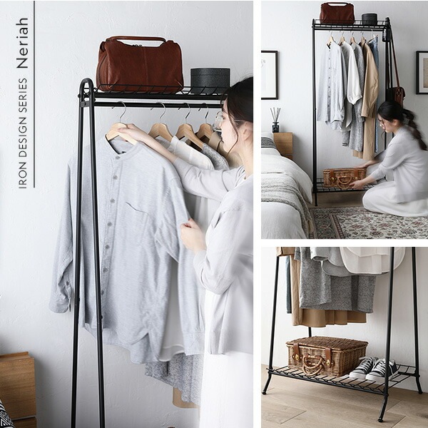 ハンガーラック ホワイト 約幅68.5x奥行48x高さ156cm パイプ レトロ調 コートハンガー 衣類収納 インテリア家具 組立品 ハンガーラック ホワイト 約幅68.5x奥行48x高さ156cm パイプ レトロ調 コートハンガー 衣類収納 インテリア家具 組立品