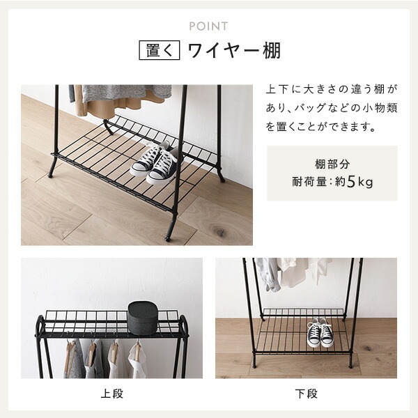 ハンガーラック ホワイト 約幅68.5x奥行48x高さ156cm パイプ レトロ調 コートハンガー 衣類収納 インテリア家具 組立品 ハンガーラック ホワイト 約幅68.5x奥行48x高さ156cm パイプ レトロ調 コートハンガー 衣類収納 インテリア家具 組立品