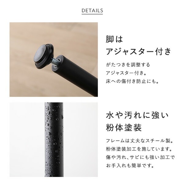 ハンガーラック ホワイト 約幅68.5x奥行48x高さ156cm パイプ レトロ調 コートハンガー 衣類収納 インテリア家具 組立品 ハンガーラック ホワイト 約幅68.5x奥行48x高さ156cm パイプ レトロ調 コートハンガー 衣類収納 インテリア家具 組立品