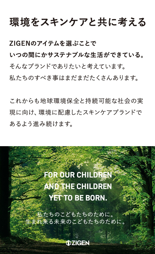 【公式】 メンズ ソルトスクラブ洗顔 [ 毛穴の黒ずみ 角質ケア ] 週１回のスペシャルケア 塩洗顔 男性用 天然塩 ブラックシリカ ソルト洗顔 塩サウナ 自宅エステ 200g