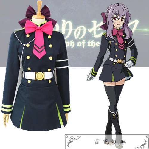 Qoo10] 終わりのセラフ 柊 シノア 軍服 コスプ