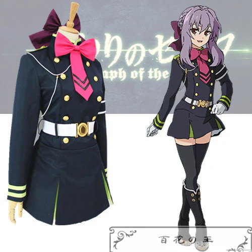 Qoo10] 終わりのセラフ 柊 シノア 軍服 コスプ