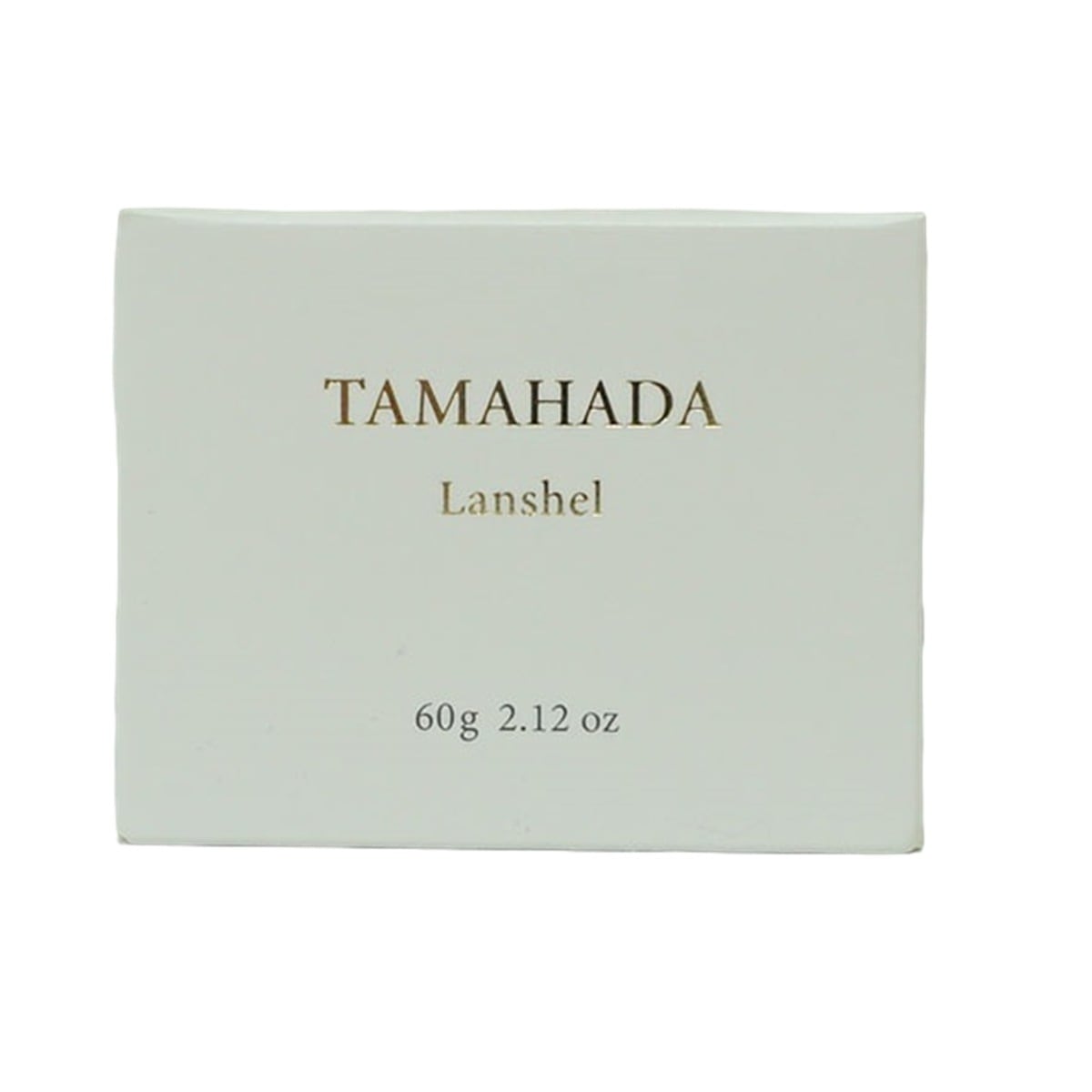 【お得2個セット】珠肌ランシェル 60g ファーマフーズ 美容 保湿 卵殻膜 アミノ酸 角質 潤い ジェル オールインワン スキンケア ハリ 弾力 乾燥