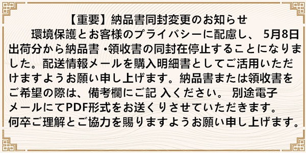 ホルミー プレミアム シングルケット 柔らかけれ