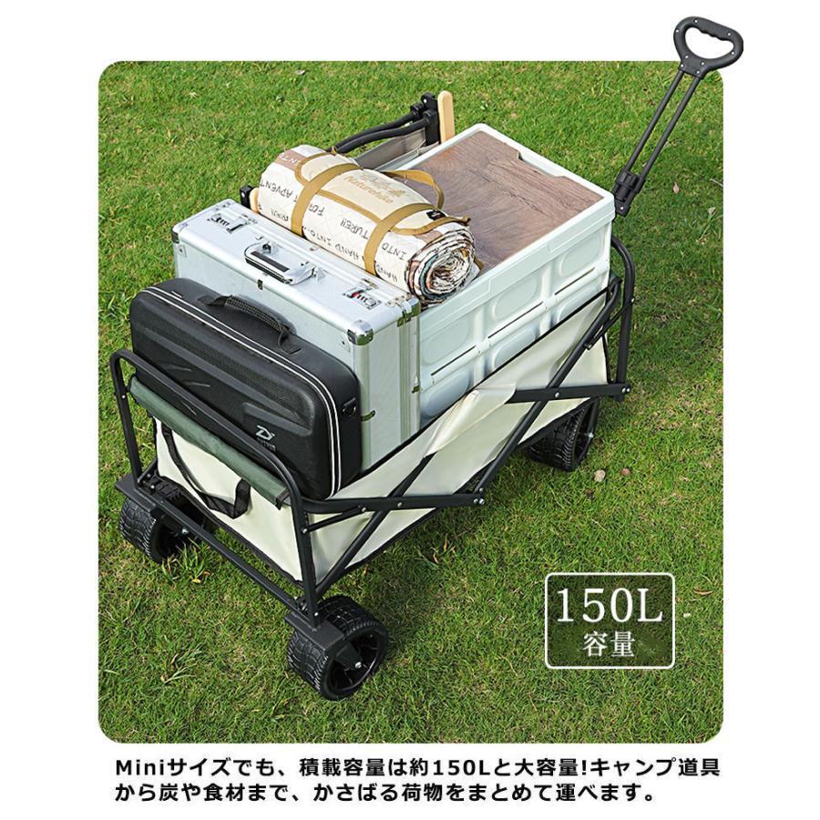 [今だけ破格·安さ]アウトドアワゴン キャリーカート 折りたたみ キャリーカート 折り畳み 耐荷重150kg 丈夫 大容量 頑丈 コンパクト キャンプワゴン アウトドア キャンプ 輪