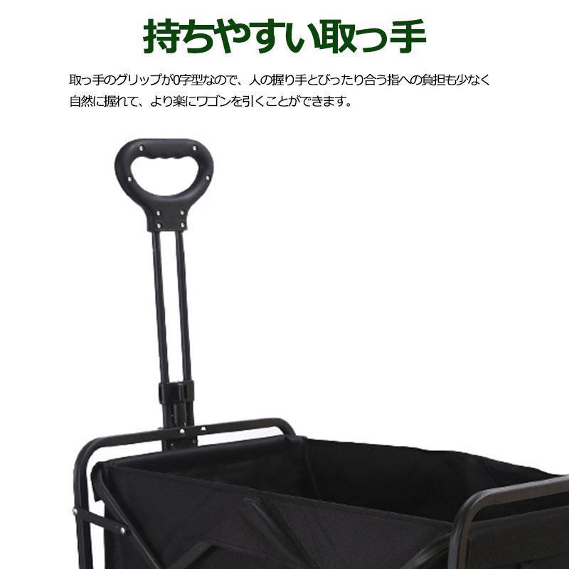[今だけ破格·安さ]アウトドアワゴン キャリーカート 折りたたみ キャリーカート 折り畳み 耐荷重150kg 丈夫 大容量 頑丈 コンパクト キャンプワゴン アウトドア キャンプ 輪