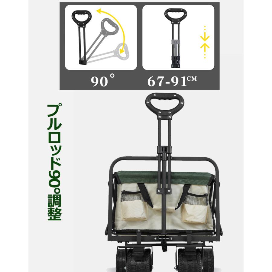 [今だけ破格·安さ]アウトドアワゴン キャリーカート 折りたたみ キャリーカート 折り畳み 耐荷重150kg 丈夫 大容量 頑丈 コンパクト キャンプワゴン アウトドア キャンプ 輪