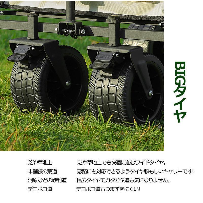 [今だけ破格·安さ]アウトドアワゴン キャリーカート 折りたたみ キャリーカート 折り畳み 耐荷重150kg 丈夫 大容量 頑丈 コンパクト キャンプワゴン アウトドア キャンプ 輪