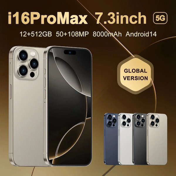 スマートフォン本体 YY NTT α ZX Type-L 商品詳細｜ビジネスホン