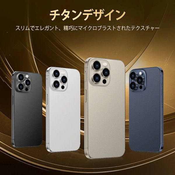 スマートフォン本体 YY スマートフォン本体 YY NTT α ZX Type-L 商品詳細｜ビジネスホン