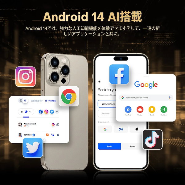 Qoo10] 新商品 スマホ 本体 i16proMax