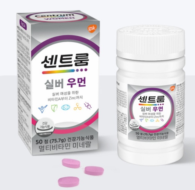 シルバーウーマン マルチビタミン&ミネラル 50日分 シルバーウーマン マルチビタミン&ミネラル 50日分