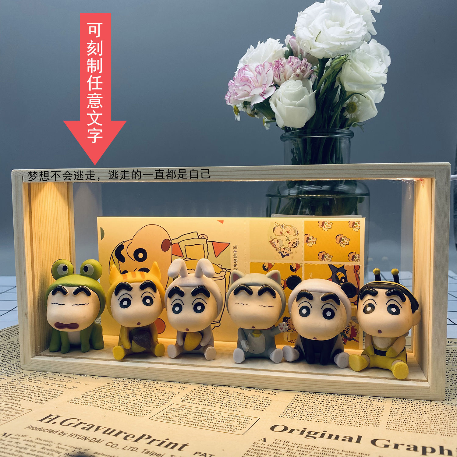 [限時優惠/最新デザイン]クレヨンしんちゃんの夜灯は男女の友達の祝日の誕生日プレゼントをプレゼントします