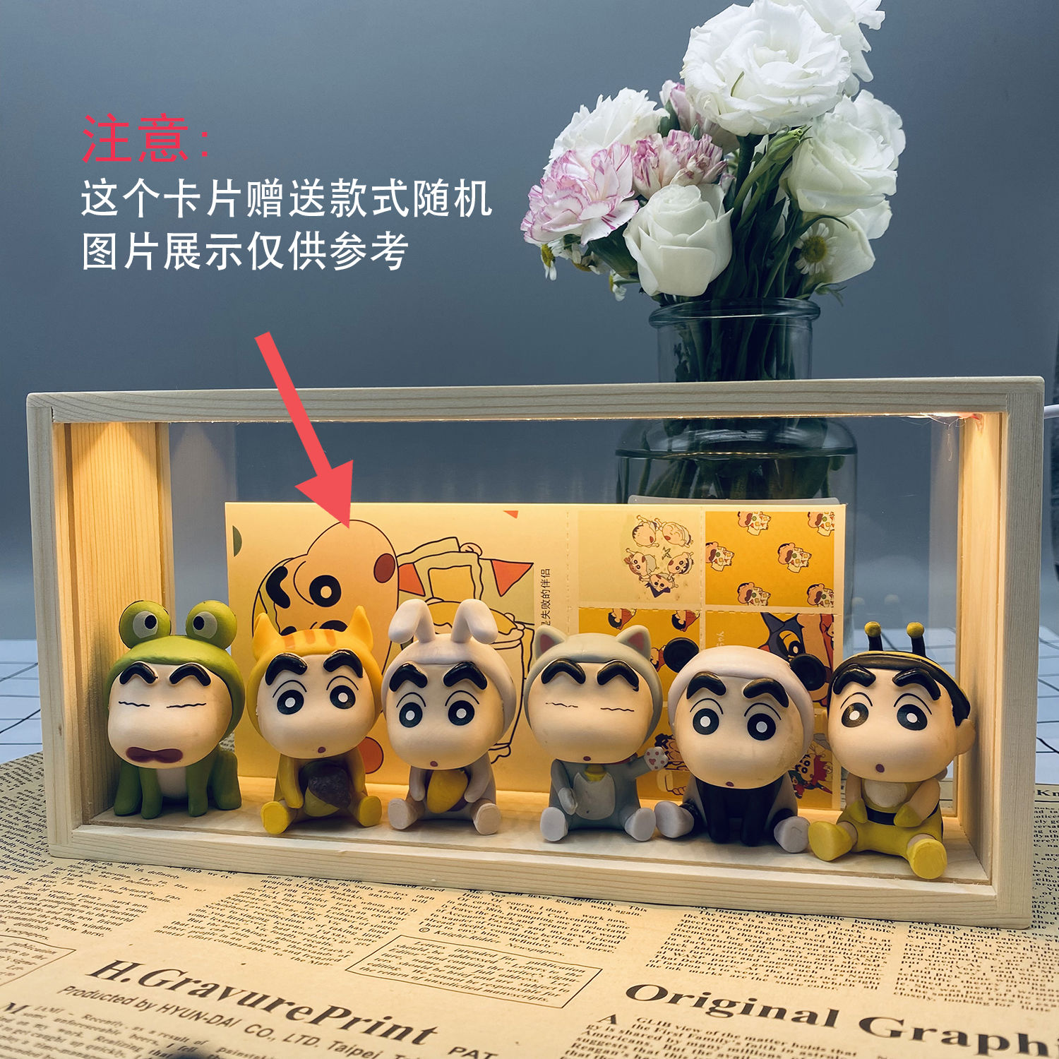 [限時優惠/最新デザイン]クレヨンしんちゃんの夜灯は男女の友達の祝日の誕生日プレゼントをプレゼントします