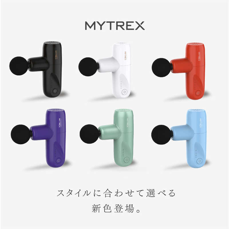MT-RMXS21R RED リラクゼーショングッズ MYTREX MT-RMXS21R RED