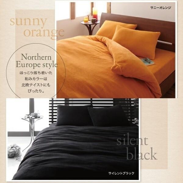 掛け布団カバー シングル 単品 マイクロファイバー 掛布団 カバー 防寒 あったか なめらか肌触り 冬用 来客 シーツ 洗い替え用 掛布団カバー単品 掛け布団カバー シングル 単品 マイクロファイバー 掛布団 カバー 防寒 あったか なめらか肌触り 冬用 来客 シーツ 洗い替え用 掛布団カバー単品