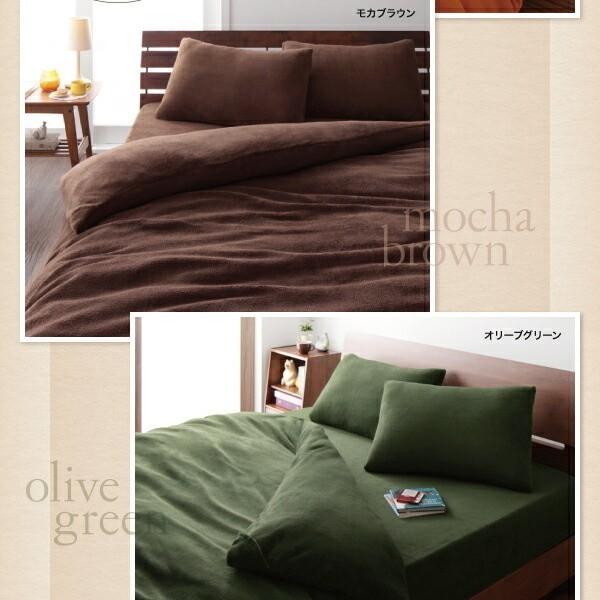 掛け布団カバー シングル 単品 マイクロファイバー 掛布団 カバー 防寒 あったか なめらか肌触り 冬用 来客 シーツ 洗い替え用 掛布団カバー単品 掛け布団カバー シングル 単品 マイクロファイバー 掛布団 カバー 防寒 あったか なめらか肌触り 冬用 来客 シーツ 洗い替え用 掛布団カバー単品