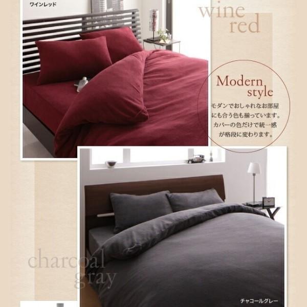 掛け布団カバー シングル 単品 マイクロファイバー 掛布団 カバー 防寒 あったか なめらか肌触り 冬用 来客 シーツ 洗い替え用 掛布団カバー単品 掛け布団カバー シングル 単品 マイクロファイバー 掛布団 カバー 防寒 あったか なめらか肌触り 冬用 来客 シーツ 洗い替え用 掛布団カバー単品