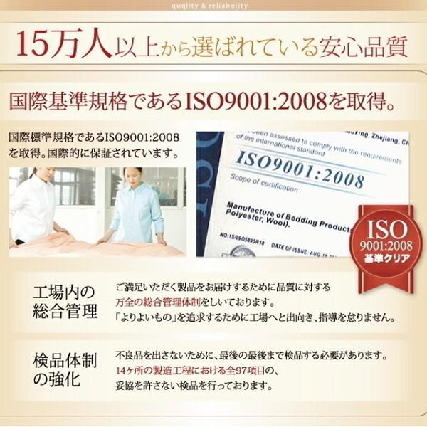 掛け布団カバー シングル 単品 マイクロファイバー 掛布団 カバー 防寒 あったか なめらか肌触り 冬用 来客 シーツ 洗い替え用 掛布団カバー単品 掛け布団カバー シングル 単品 マイクロファイバー 掛布団 カバー 防寒 あったか なめらか肌触り 冬用 来客 シーツ 洗い替え用 掛布団カバー単品