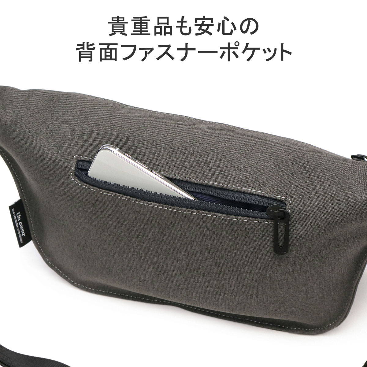 ボディバッグ TORO2 ショルダーバッグ バッグ ショルダー かっこいい 小さめ きれいめ 軽量 軽い おしゃれ 撥水 斜めがけバッグ 大人 トロ2 TOROII K902005 fes2024