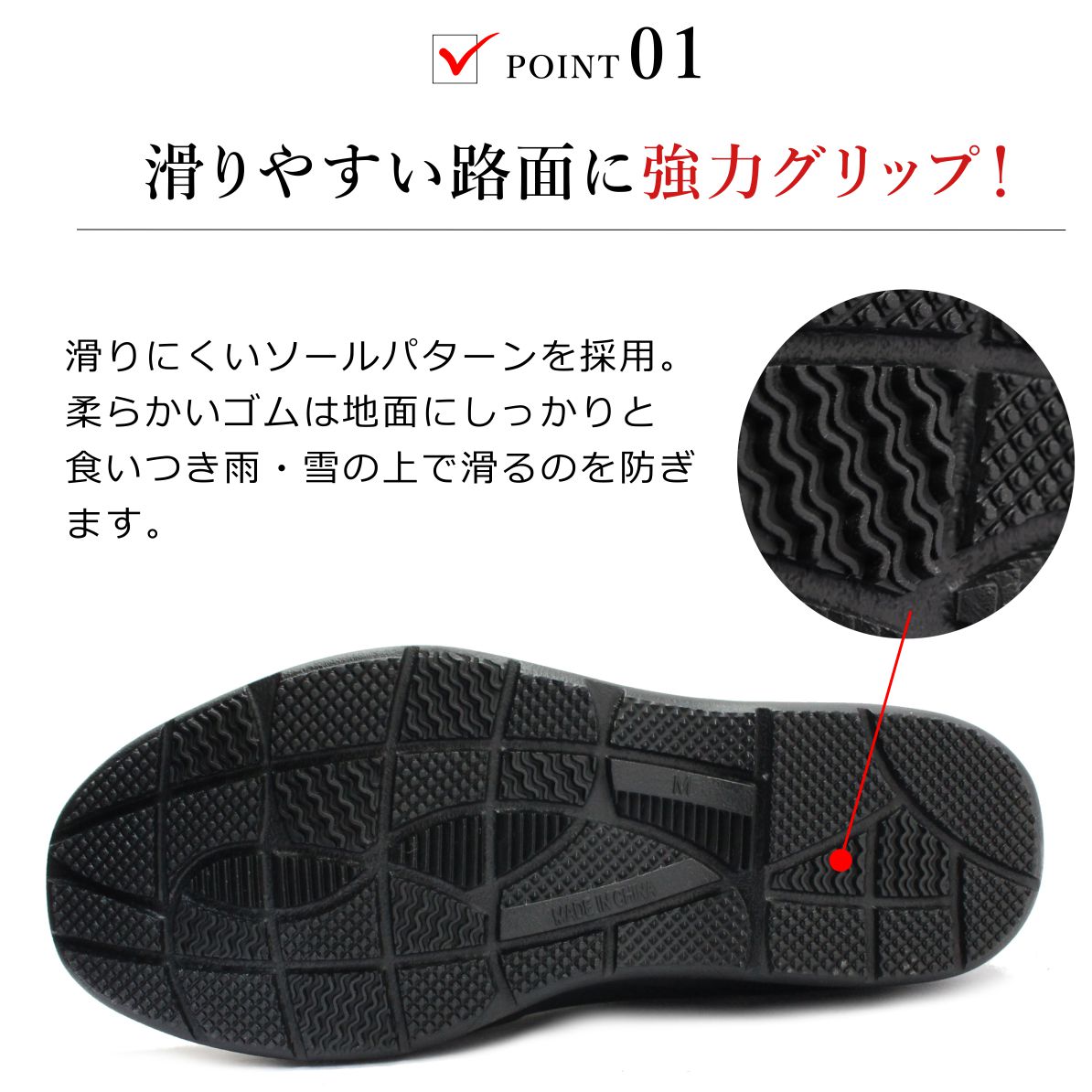 モントレ MONTRRE レディース アキレス レインブーツ 防寒 長靴 FBW 1660 FB 166 ロング丈 チャコール ブラック モントレ MONTRRE レディース アキレス レインブーツ 防寒 長靴 FBW 1660 FB 166 ロング丈 チャコール ブラック