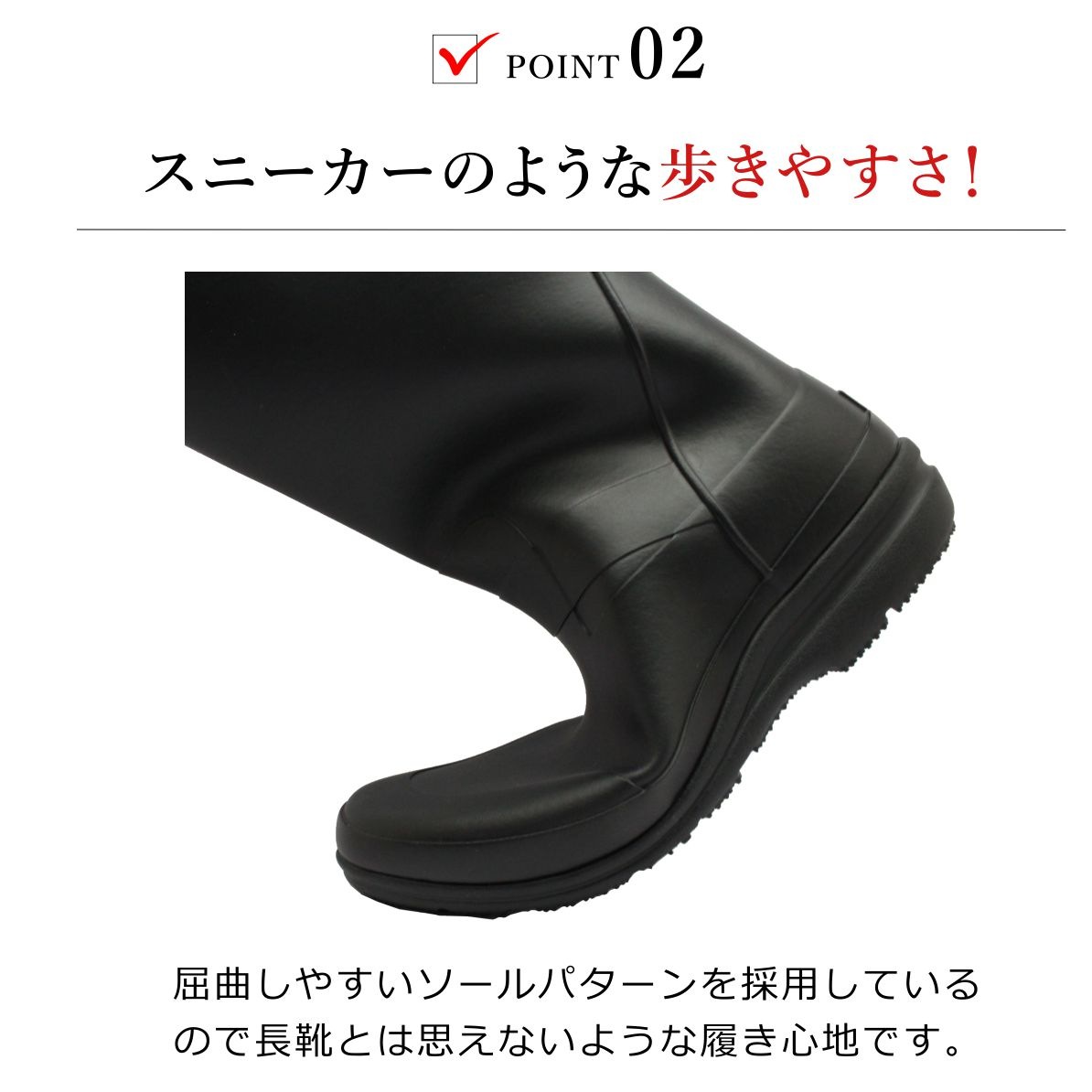 モントレ MONTRRE レディース アキレス レインブーツ 防寒 長靴 FBW 1660 FB 166 ロング丈 チャコール ブラック モントレ MONTRRE レディース アキレス レインブーツ 防寒 長靴 FBW 1660 FB 166 ロング丈 チャコール ブラック