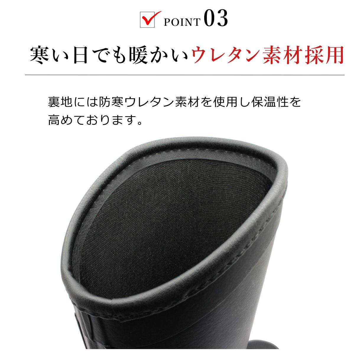 モントレ MONTRRE レディース アキレス レインブーツ 防寒 長靴 FBW 1660 FB 166 ロング丈 チャコール ブラック モントレ MONTRRE レディース アキレス レインブーツ 防寒 長靴 FBW 1660 FB 166 ロング丈 チャコール ブラック