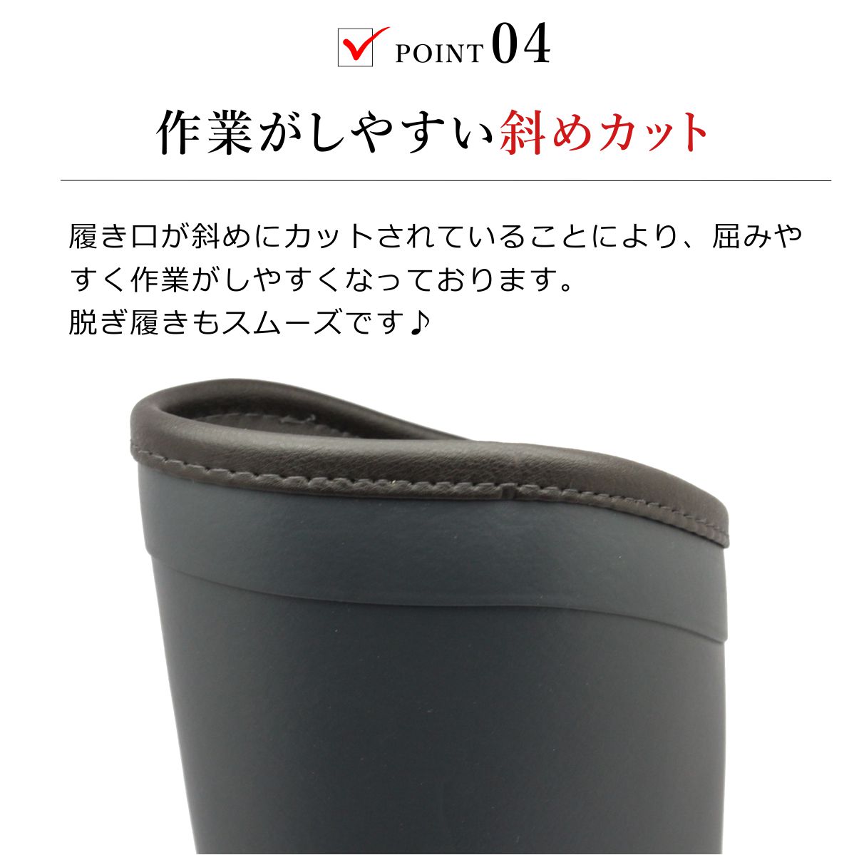 モントレ MONTRRE レディース アキレス レインブーツ 防寒 長靴 FBW 1660 FB 166 ロング丈 チャコール ブラック モントレ MONTRRE レディース アキレス レインブーツ 防寒 長靴 FBW 1660 FB 166 ロング丈 チャコール ブラック