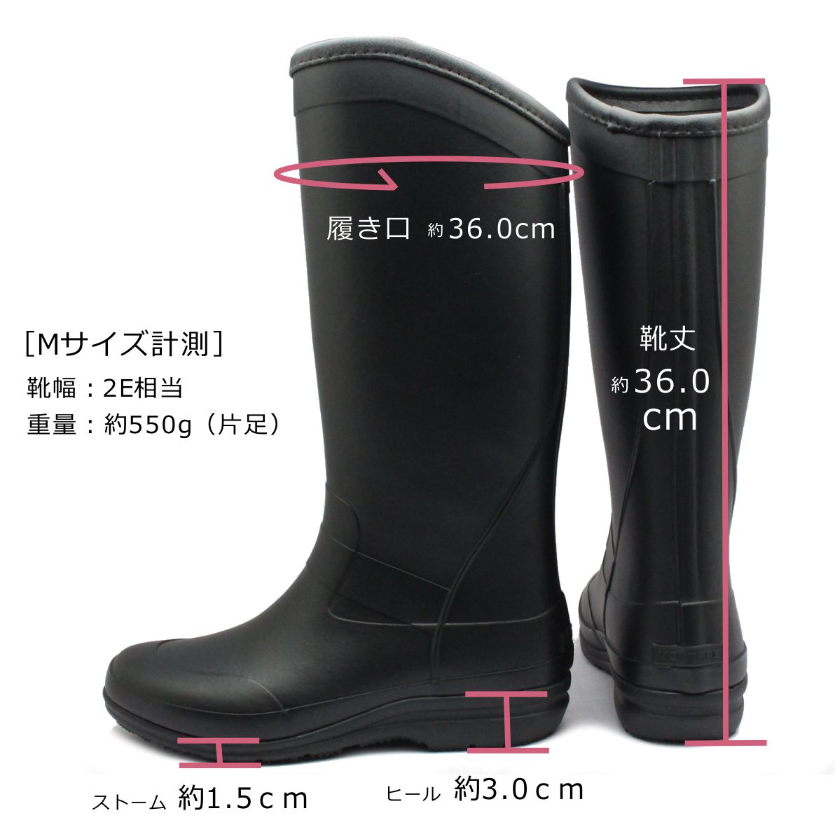 モントレ MONTRRE レディース アキレス レインブーツ 防寒 長靴 FBW 1660 FB 166 ロング丈 チャコール ブラック モントレ MONTRRE レディース アキレス レインブーツ 防寒 長靴 FBW 1660 FB 166 ロング丈 チャコール ブラック