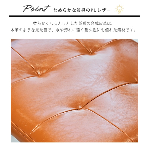 ダイニングチェア ラタンチェア 椅子 いす イス チェアー 合成革 食卓用椅子 カフェチェア 籐編み 韓国インテリア 店舗用 おしゃれ 北欧 オレンジ ブラック ナチュラル 在宅ワーク 業務用 1脚