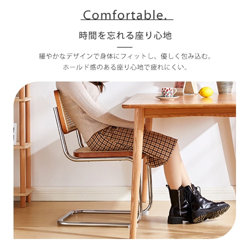 ダイニングチェア ラタンチェア 椅子 いす イス チェアー 合成革 食卓用椅子 カフェチェア 籐編み 韓国インテリア 店舗用 おしゃれ 北欧 オレンジ ブラック ナチュラル 在宅ワーク 業務用 1脚