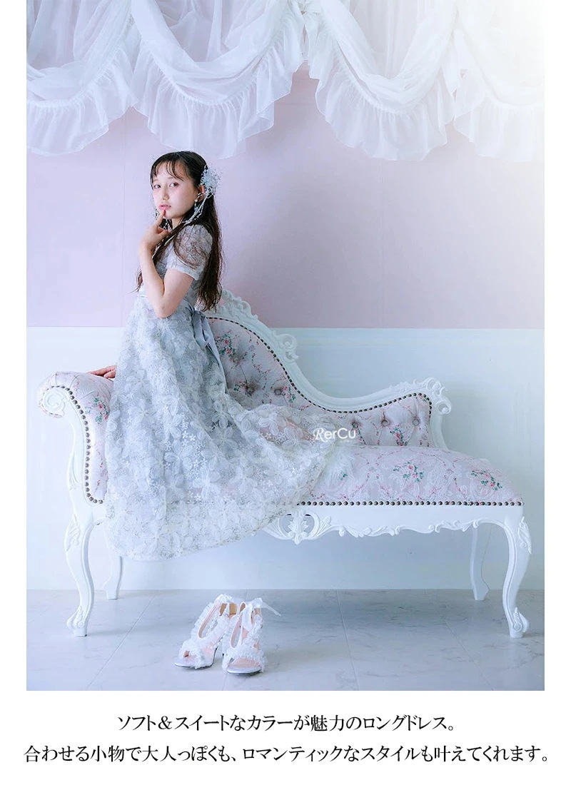 【急速出荷!】子供 ドレス 女の子ドレス 子供ドレス ドレス 結婚式 ブラック ロングドレス 豪華 上品 中学生 高校生 子ども キッズ ドレス 子供ワンピース ジュニア 女の子 撮影 ブルー ワンピ