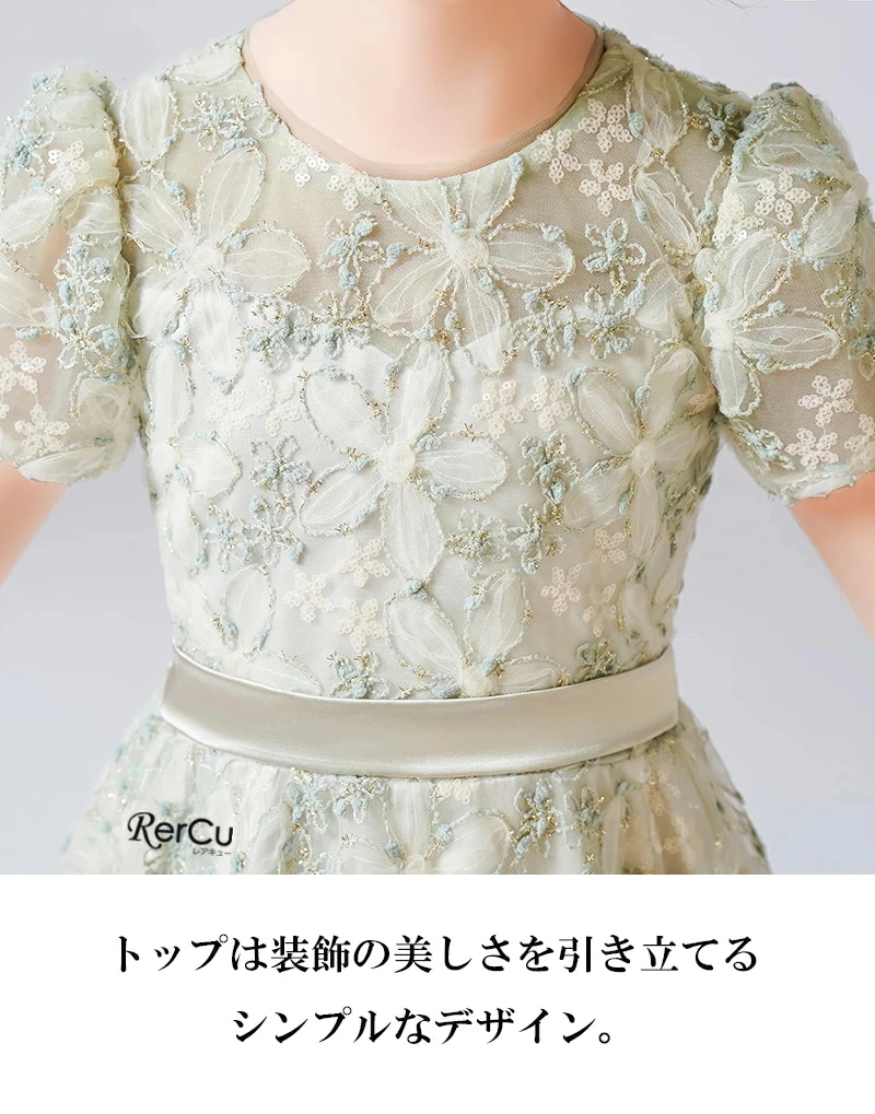 【急速出荷!】子供 ドレス 女の子ドレス 子供ドレス ドレス 結婚式 ブラック ロングドレス 豪華 上品 中学生 高校生 子ども キッズ ドレス 子供ワンピース ジュニア 女の子 撮影 ブルー ワンピ