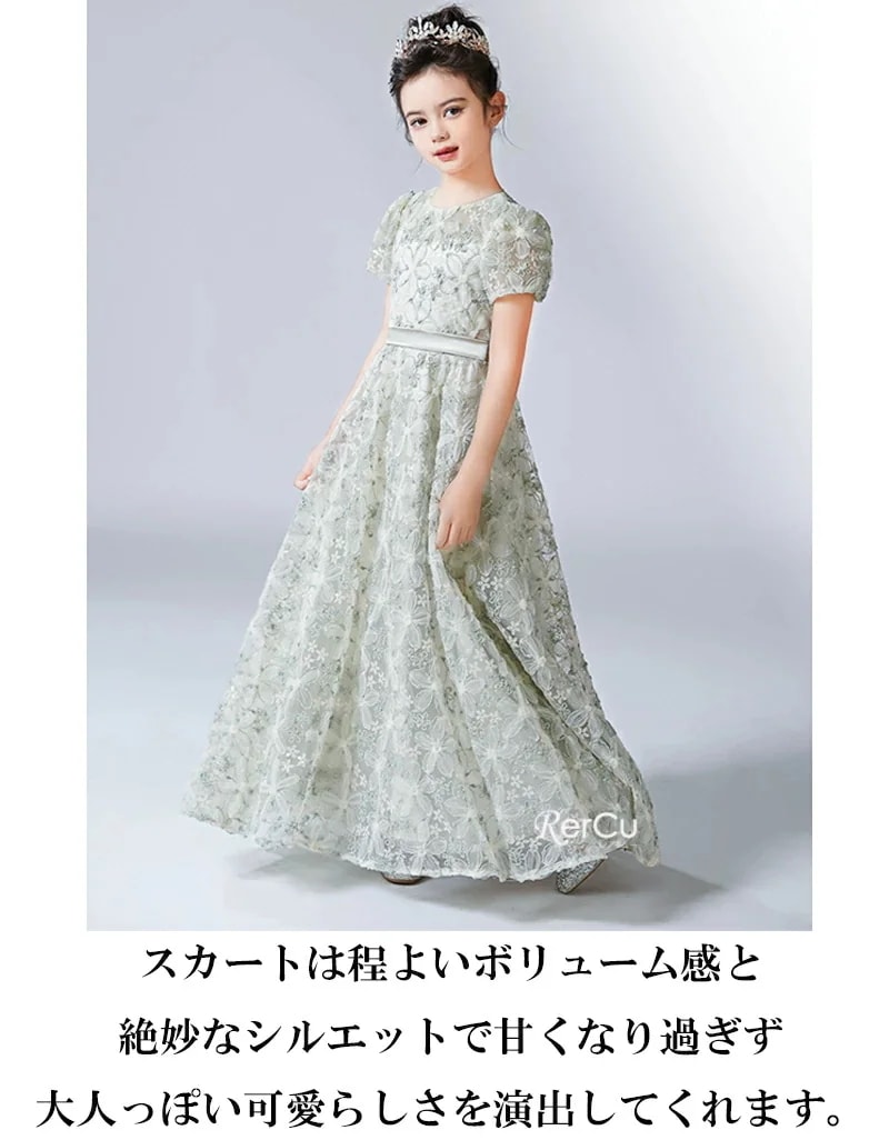 【急速出荷!】子供 ドレス 女の子ドレス 子供ドレス ドレス 結婚式 ブラック ロングドレス 豪華 上品 中学生 高校生 子ども キッズ ドレス 子供ワンピース ジュニア 女の子 撮影 ブルー ワンピ