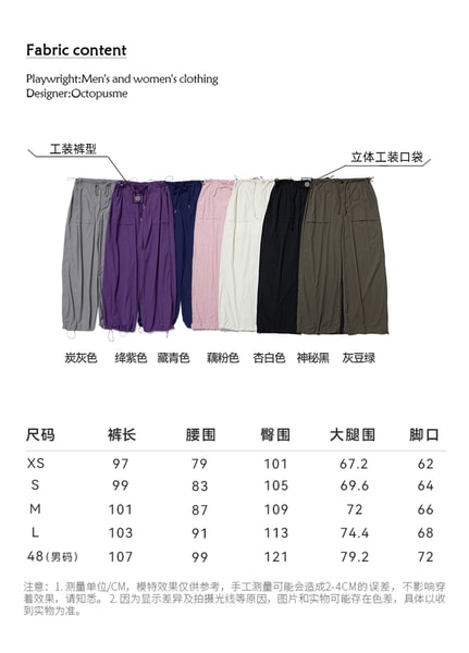 アウトドア カジュアル ドロップ オーバーオール アウトドア カジュアル ドロップ オーバーオール