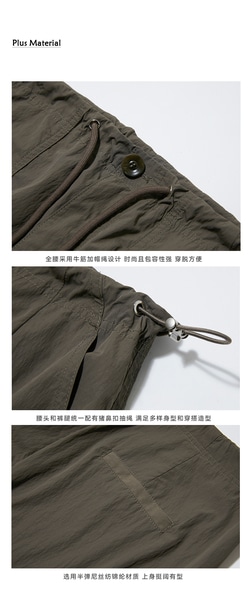 アウトドア カジュアル ドロップ オーバーオール アウトドア カジュアル ドロップ オーバーオール