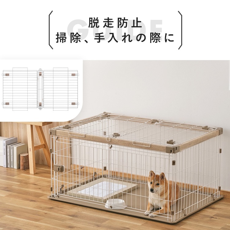 ウッディシステムサークル用屋根 SWS-1200Y ナチュラル アッシュグレー アイリスオーヤマ メガ割