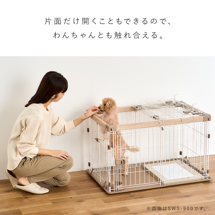 ウッディシステムサークル用屋根 SWS-1200Y ナチュラル アッシュグレー アイリスオーヤマ メガ割