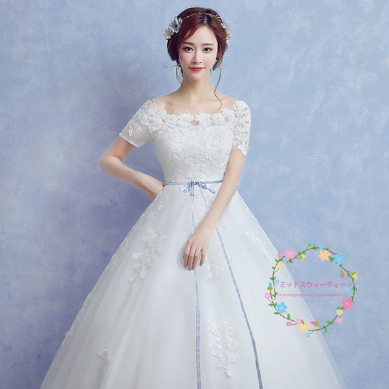 ウェディングドレス マタニティ エンパイア 半袖 安い 白 花嫁 結婚式 ドレス 二次会 ロングドレ ウェディングドレス マタニティ エンパイア 半袖 安い 白 花嫁 結婚式 ドレス 二次会 ロングドレ