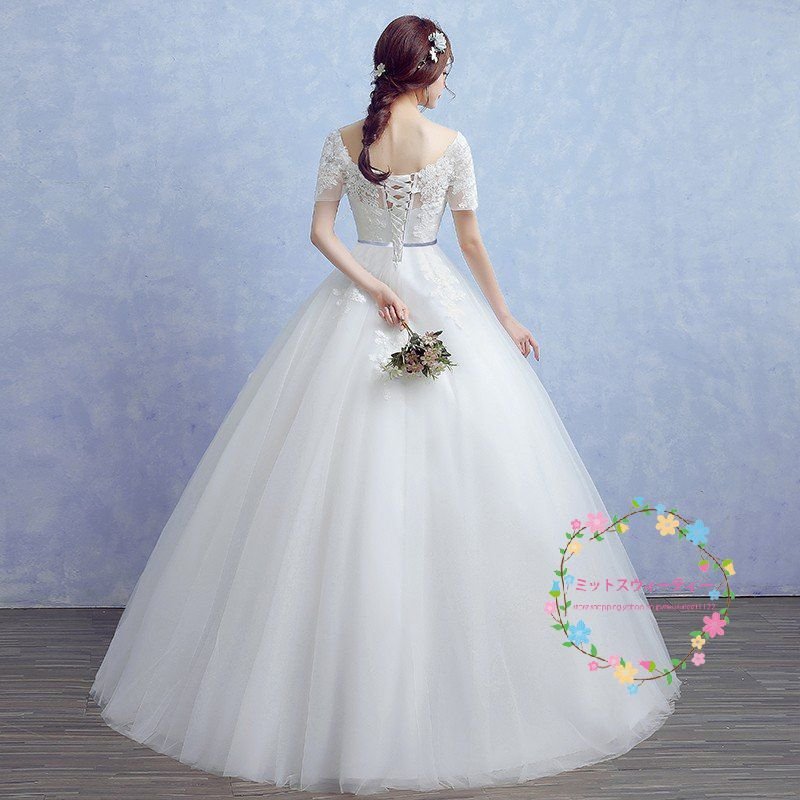 ウェディングドレス マタニティ エンパイア 半袖 安い 白 花嫁 結婚式 ドレス 二次会 ロングドレ ウェディングドレス マタニティ エンパイア 半袖 安い 白 花嫁 結婚式 ドレス 二次会 ロングドレ