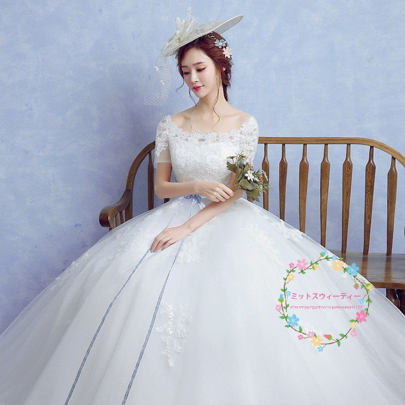 ウェディングドレス マタニティ エンパイア 半袖 安い 白 花嫁 結婚式 ドレス 二次会 ロングドレ ウェディングドレス マタニティ エンパイア 半袖 安い 白 花嫁 結婚式 ドレス 二次会 ロングドレ