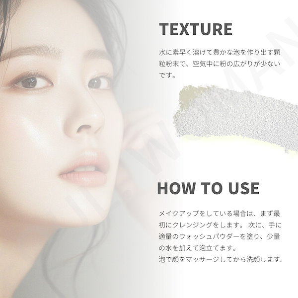 セルマン ウォッシュパウダー トナー Qoo10] SERMENT セルマン フィト エンザイム ウォッシュ