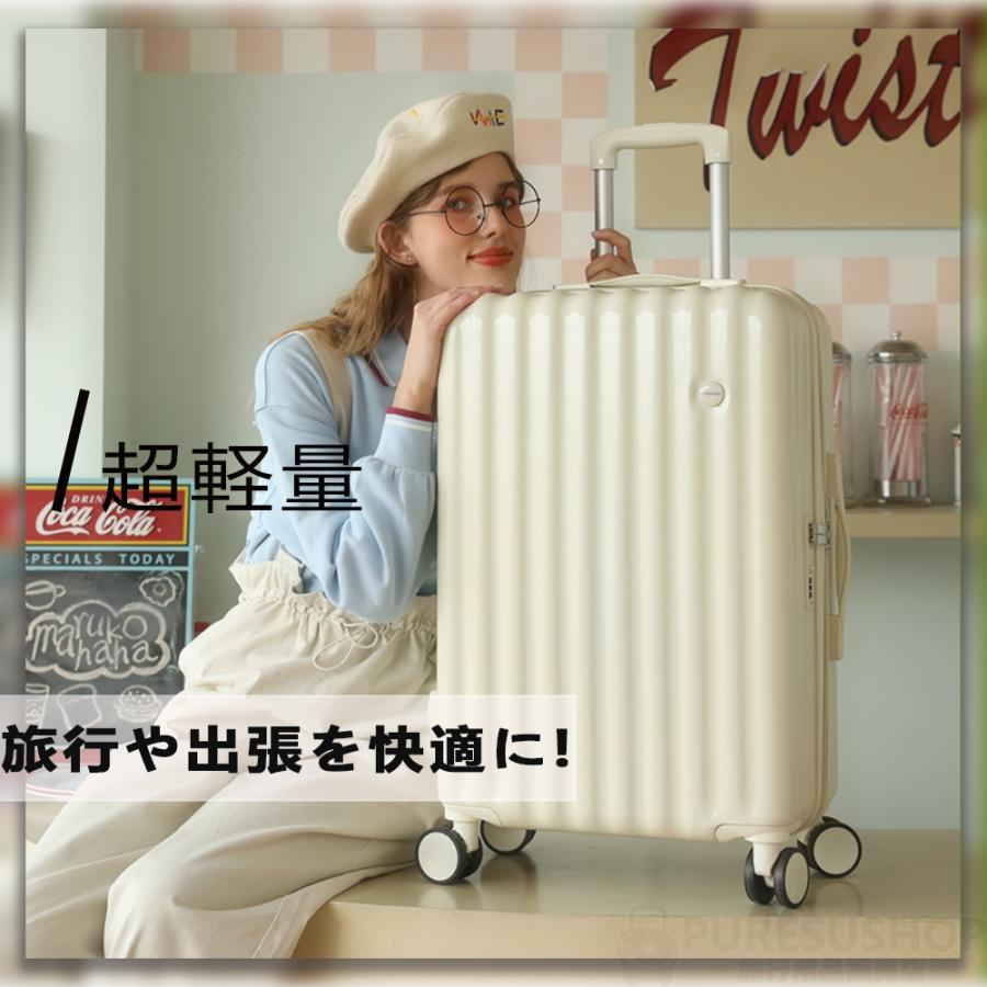 スーツケース 機内持ち込み sサイズ mサイズ 2泊3日 軽量 旅行 耐衝撃 小型 ローク搭載 静音 サイズ一覧 40L 65L ソフト m s ins人気 かわいい おしゃれ スーツケース 機内持ち込み sサイズ mサイズ 2泊3日 軽量 旅行 耐衝撃 小型 ローク搭載 静音 サイズ一覧 40L 65L ソフト m s ins人気 かわいい おしゃれ