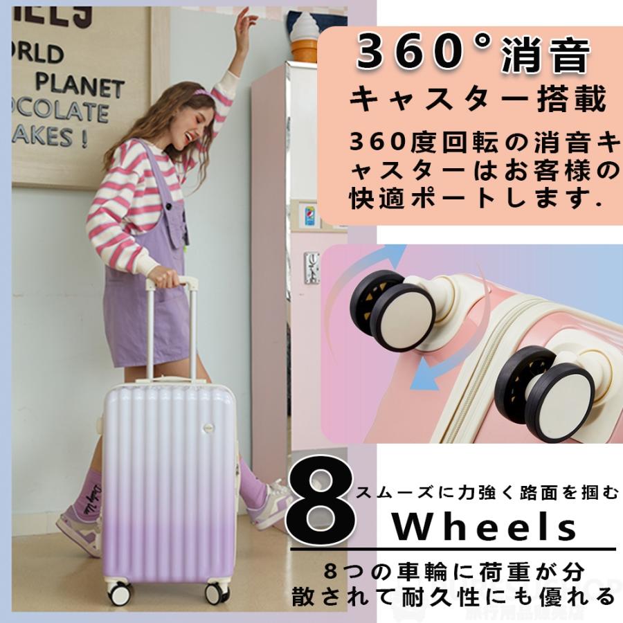 スーツケース 機内持ち込み sサイズ mサイズ 2泊3日 軽量 旅行 耐衝撃 小型 ローク搭載 静音 サイズ一覧 40L 65L ソフト m s ins人気 かわいい おしゃれ スーツケース 機内持ち込み sサイズ mサイズ 2泊3日 軽量 旅行 耐衝撃 小型 ローク搭載 静音 サイズ一覧 40L 65L ソフト m s ins人気 かわいい おしゃれ