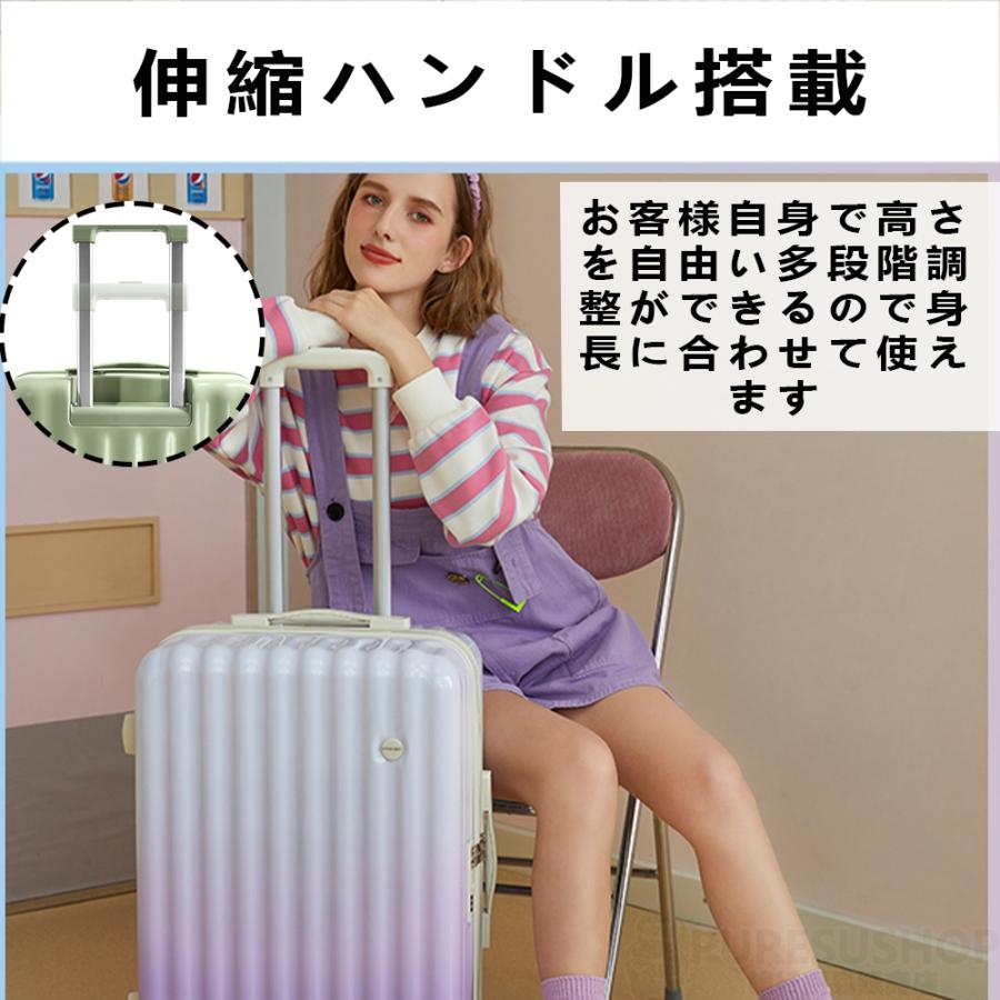 スーツケース 機内持ち込み sサイズ mサイズ 2泊3日 軽量 旅行 耐衝撃 小型 ローク搭載 静音 サイズ一覧 40L 65L ソフト m s ins人気 かわいい おしゃれ スーツケース 機内持ち込み sサイズ mサイズ 2泊3日 軽量 旅行 耐衝撃 小型 ローク搭載 静音 サイズ一覧 40L 65L ソフト m s ins人気 かわいい おしゃれ